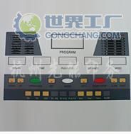 機(jī)械標(biāo)簽_主營產(chǎn)品_杭州先能印務(wù)