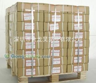 供應(yīng)空白不干膠標(biāo)簽 空白不干膠標(biāo)簽廠家 首選安陽(yáng)三和印務(wù)_包裝_世界工廠網(wǎng)中國(guó)產(chǎn)品信息庫(kù)