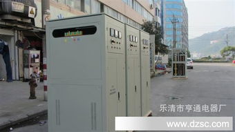 供應(yīng)補(bǔ)償式三相電力大功率穩(wěn)壓器 為精密儀器、數(shù)控車(chē)床、紡織廠(chǎng)與印刷廠(chǎng)保駕護(hù)航